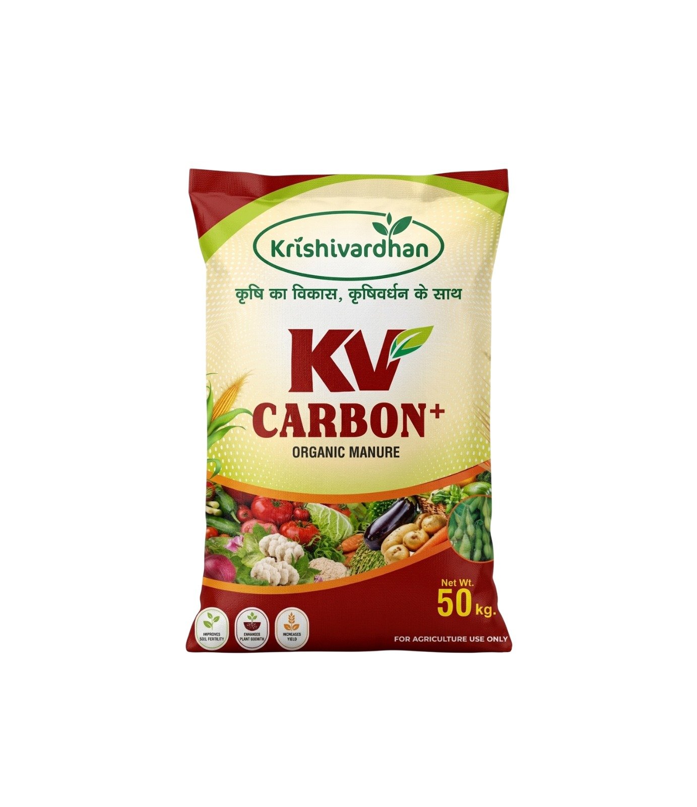 KV CARBON